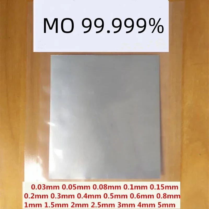   β ݼ 굧 Ʈ ÷Ʈ, 굧  Mo 99.99%, 1.0mm, 1.2mm, 1.5mm, 2.0mm, 2.5mm, 3.0mm